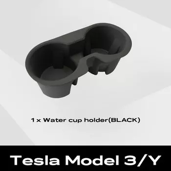 Силиконовый Подстаканник Для Tesla Model Y С Гнездом Для Ключей-карты