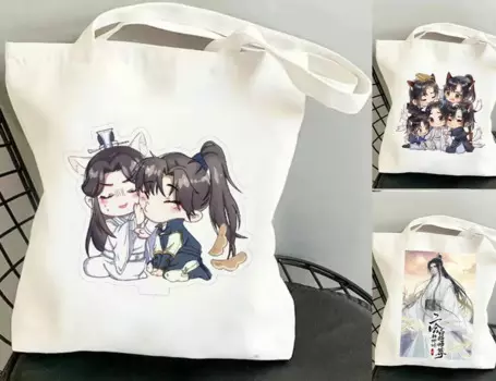 Симпатичная Наплечная Сумка The Husky And His White Cat Shizun, Chu Wanning Mo Ran, мультяшная холщовая Повседневная сумка для покупок, сумка, подарок для фанатов