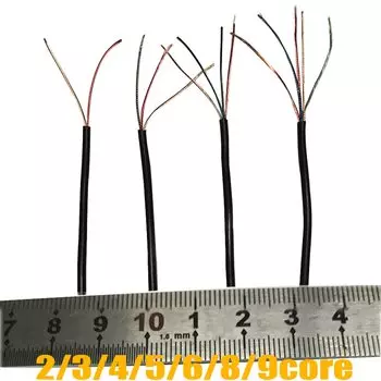 Sincelian Кабель для наушников, мягкий, изолированный, 2-9 жил