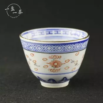 Сине-белая чайная чашка Jingdezhen