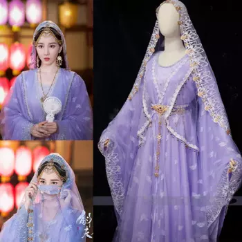 Сине-фиолетовая кружевная вышитая Пряжа Костюм сказочной принцессы Dance Zi Zan Drama Hanfu для ТВ Play Novoland Pearl Eclipse женский наряд