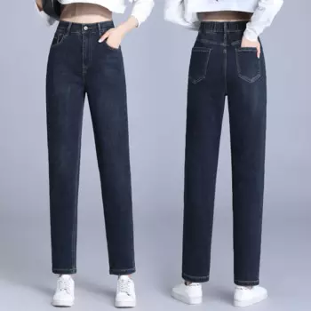 Сине-серые джинсы-шаровары, женские осенние эластичные свободные брюки с высокой талией на спине, маленькие брюки для папы