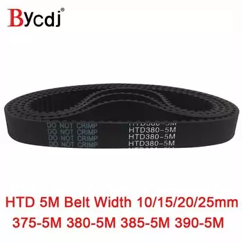 Ремень ГРМ Arc HTD 5M C=375/380/385/390 ширина10/15/20/25 мм Зубья 75 76 77 78 HTD5M синхронный ремень375-5M 380-5M 385-5M 390-5M