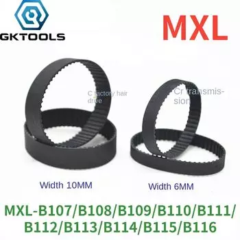 Синхронный ремень ГРМ GKTOOLS MXL B107MXL/B108MXL/B109MXL/B110MXL/ B111MXL/B112MXL/B113MXL/B114MXL/B115MXL/B116MXLWidth 6/10 мм