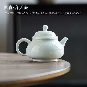 Синий керамический чайник ручной работы 180 мл