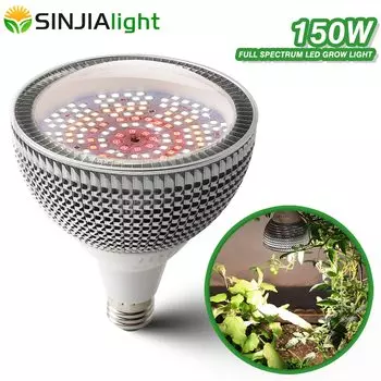 SINJIAlight Фитолампа полный спектр 150 Вт 200 LED