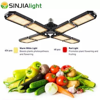 SINJIAlight складная фитолампа 300 Вт полный спектр