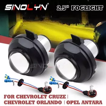 Sinolyn Bi Xenon противотуманные фары для Chevrolet Cruze/Orlando/Opel Antara H11 H8 H9 HID проекторные линзы Светодиодные фары аксессуары для автомобилей птф Bi xenon биксеноновые линзы 2.5 комплект