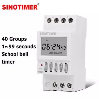 SINOTIMER TM624 Цифровой таймер звонка 40 групп