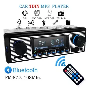 SINOVCLE Автомобильный 1 DIN-радио 1 DIN Стерео Цифровой Автомобильный Bluetooth FM Аудио Музыка USB / SD с входом приборной панели AUX 12 В MP3 Мультимедиа