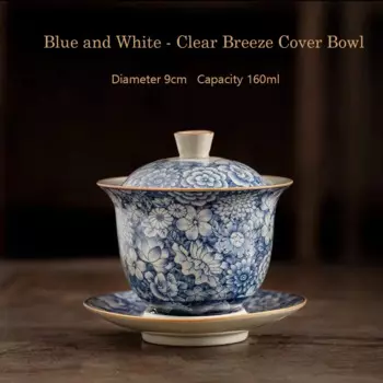 Синяя и белая чайная чаша Sancai Gaiwan