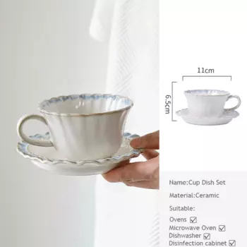 Синяя керамическая тарелка AhunderJiaz