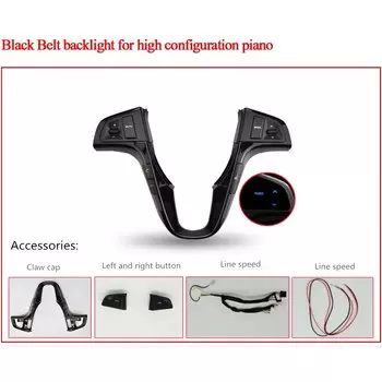 Синяя подсветка с bluetooth для Hyundai VERNA SOLARIS, многофункциональные кнопки управления аудио на руле, 1 шт.