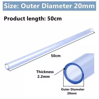 Синяя ПВХ труба для полива SHSMFC 50 см