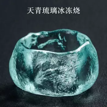 Синяя стеклянная чайная чашка OIMG