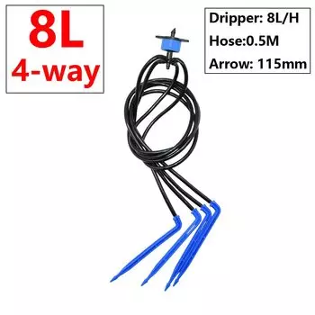 Система капельного орошения KWZL