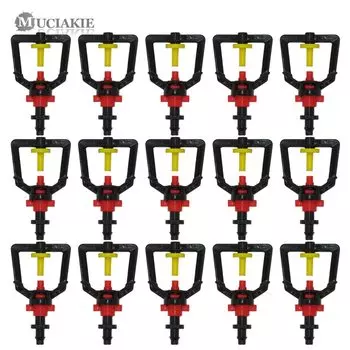 Система капельного орошения MUCIAKIE 5 шт.