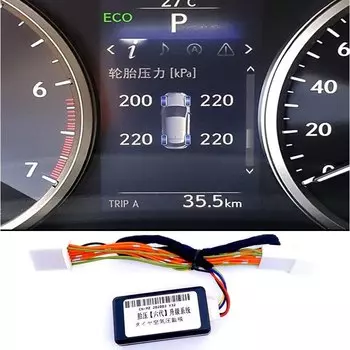 Система контроля давления в шинах Lexus IS NX NX200t NX300h Series 2015-2020