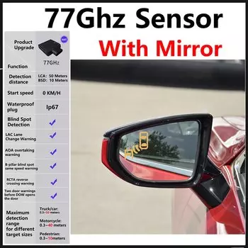 Система контроля слепых зон BSD для Lexus ES ES300h ES350 ES250 XV60 2013 ~ 2018