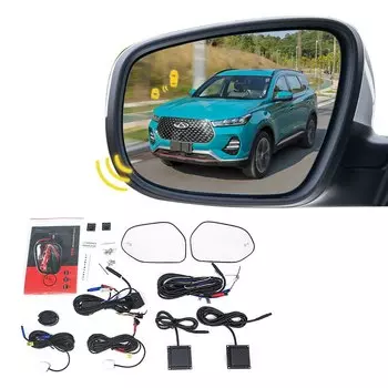 Система обнаружения слепых зон для автомобиля, датчик парковки BSD BSM BSA, помощь при изменении полосы движения для Chery Tiggo 7 2016-2022 Tiggo 8 Plus 2021 2022