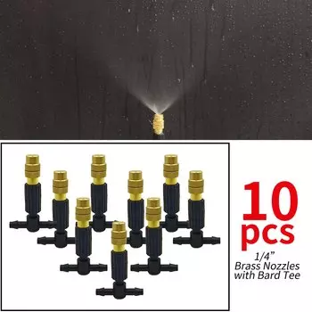 Система охлаждения и полива для сада 5М-30М