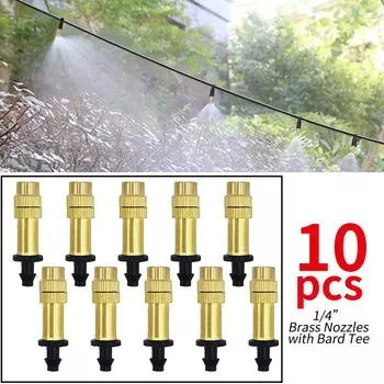 Система охлаждения и полива для сада 5М-30М