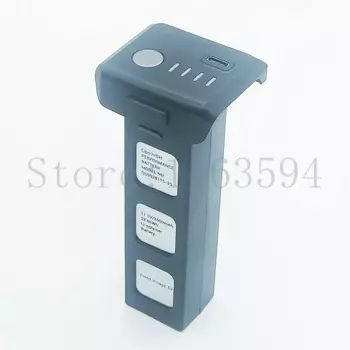 SJRC F7 4K PRO F7S складной Квадрокоптер запасные части литий-полимерный аккумулятор 11,1 В 2600 мАч Втч