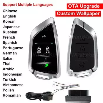 SK06S Универсальный умный удаленный автомобильный ключ ЖК-экран для Audi, BMW, KIA, Hyundai, Mazda, удобный корейский/английский