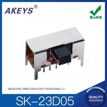 SK-23D05 (2P3T) Точечный переключатель 3-й передачи, 4 фиксированных контакта, 8 горизонтальных ручек, высота 6 мм