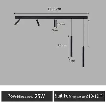 Потолочный светильник DT