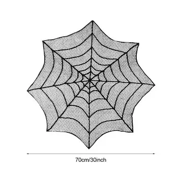 Скатерть для Хэллоуина черная паутина