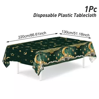 Скатерть FENGRISE для Ид аль-Фитр