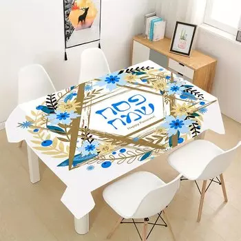 Скатерть Happy Passover, полиэстер