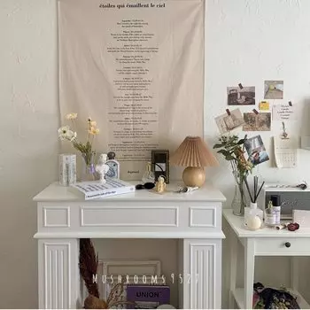 Скатерть из полиэстера с созвездиями