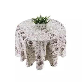 Скатерть круглая BIT.FLY 150 см