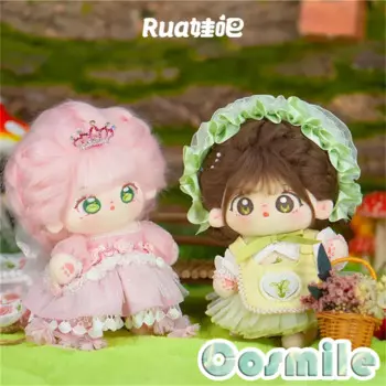 Сказочная принцесса Дамский чай искусственное платье костюм Ханьян мягкий плюшевый Плюшевый 20 см Кукла Одежда куклы аксессуары улица