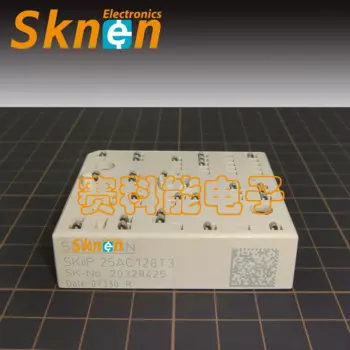 SKIIP25AC128T3 6 блок IGBT инвертор мощность ЧПУ привод сервопривод модуль