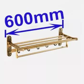 Складная алюминиевая вешалка для полотенец HOTAAN