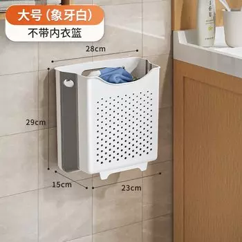 Складная корзина для белья MEXQCH