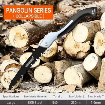 Складная лесопила YINLONGDAO из марганцевой стали