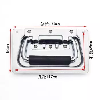 Складная металлическая ручка Laural для ящиков