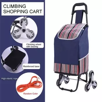Складная металлическая тележка для покупок Dreamburgh