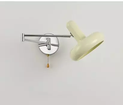 Складная настенная лампа Ynhaw белая/зеленая из нержавеющей стали