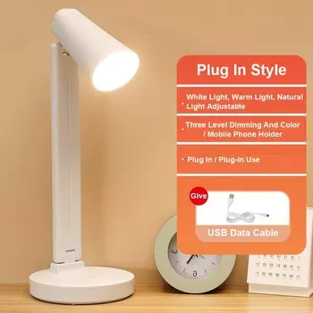 Складная настольная лампа ZAIXIAO белая