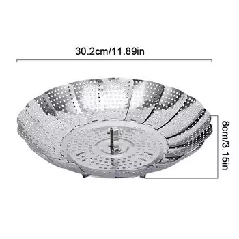 Складная пароварка из нержавеющей стали N2HAO