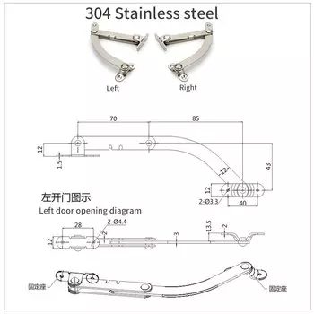 Складная петля, ограничительное устройство из нержавеющей стали, опорный стержень, механический ограничитель двери шкафа, шкаф для распределения мощности