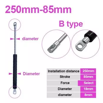 Складная петля с газовой пружиной CNMAWAY 18*8