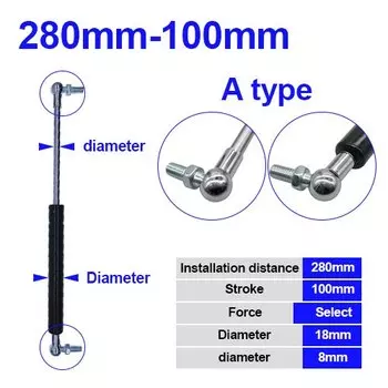 Складная петля с газовой пружиной 18*8, 50N-500N/5 кг-50 кг, опора для подъема силы, расстояние хода 100 мм, отверстие, центральное расстояние 280 мм