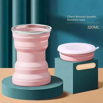 Складная силиконовая чашка WYMECT 320 мл