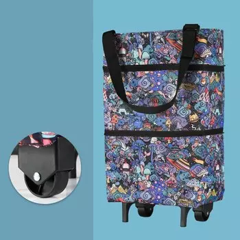 Складная сумка Totidy для хранения